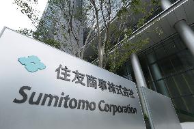 Head Office of Sumitomo Corporation